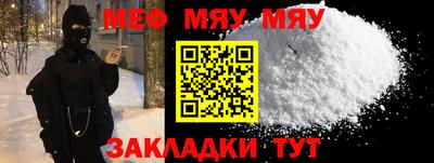 кокаин Лесосибирск