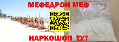 твердый Ликино-Дулёво