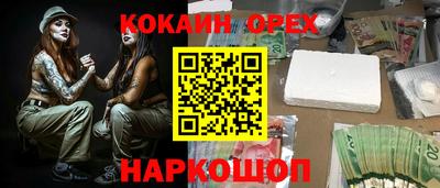 мдпв Ливны