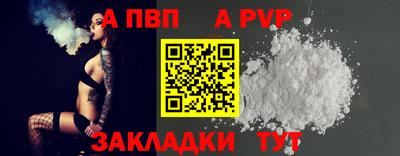 твердый Ликино-Дулёво