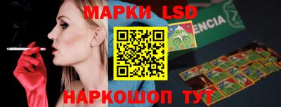 твердый Ликино-Дулёво