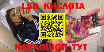мдпв Ливны