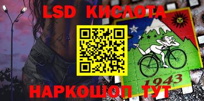 твердый Ликино-Дулёво