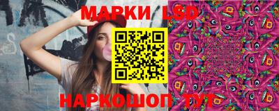мдпв Ливны