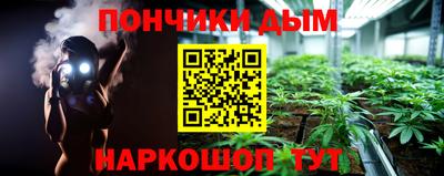 кокаин Лесосибирск
