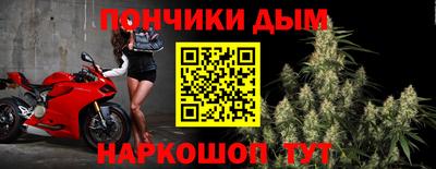 кокаин Лесосибирск
