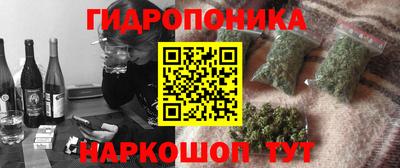 твердый Ликино-Дулёво