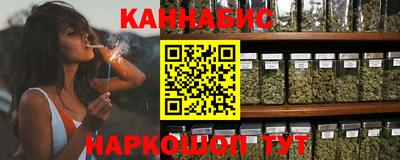 кокаин Лесосибирск