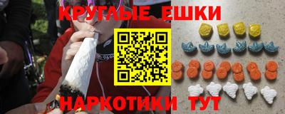мдпв Ливны