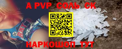 твердый Ликино-Дулёво