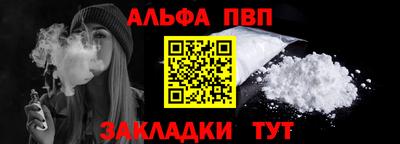 твердый Ликино-Дулёво
