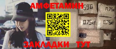 твердый Ликино-Дулёво
