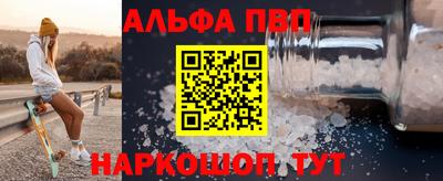 твердый Ликино-Дулёво