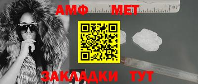 твердый Ликино-Дулёво