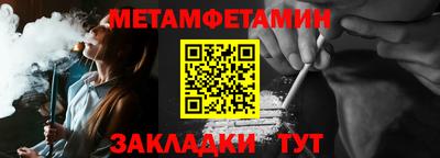 кокаин Лесосибирск