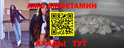 мдпв Ливны