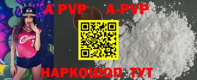 кокаин Лесосибирск