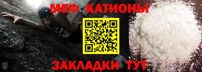 кокаин Лесосибирск